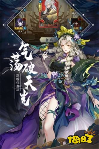 太初行红包版下载