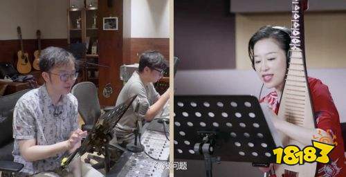 《王者荣耀》新英雄云缨登场,琵琶演奏家赵聪演绎魅力国乐