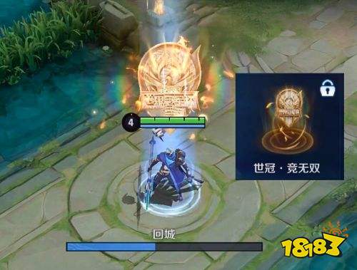 王者荣耀S24世冠古风赵云横空现世 杨戬新皮肤即将登场