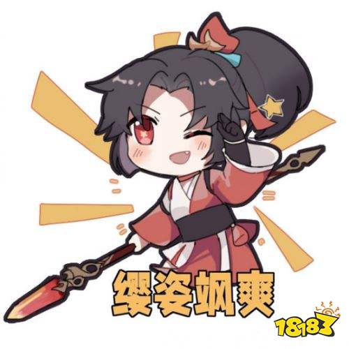 超有牌面!云缨全新合作主题曲已发布
