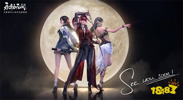 永劫无间7.27版本更新一览 永劫无间7.27版本更新了什么