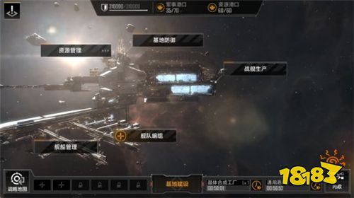 无尽的拉格朗日货币有哪些 货币种类介绍