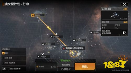 无尽的拉格朗日货币有哪些 货币种类介绍