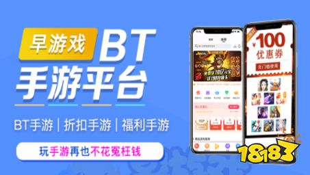 有哪些福利多的游戏平台推荐 最全648游戏福利平台推荐