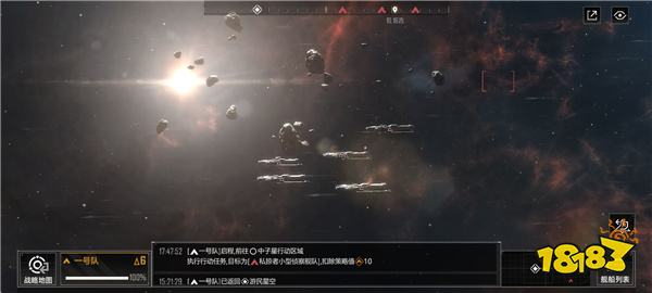 《无尽的拉格朗日》评测:星际穿越探索宇宙