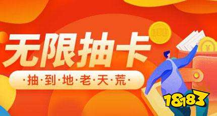 免费游戏盒排行榜前十名 内购破解免费游戏盒子推荐