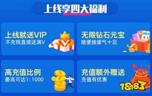 免费游戏盒排行榜前十名 内购破解免费游戏盒子推荐