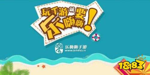 单机手机破解游戏盒子大全 破解单机游戏盒子推荐