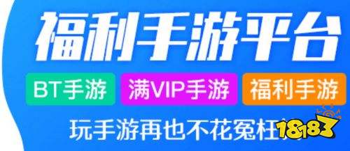 哪个app福利最多