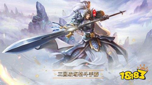 霸御乾坤红包版下载