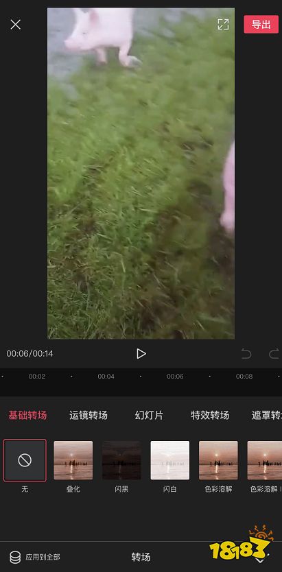 4.png