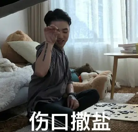 LNG击败RED豪取三连胜，如何评价这场比赛？