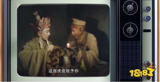 王者荣耀梦幻联动,为什么我们都爱孙悟空