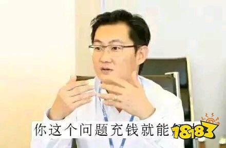 王者荣耀限时点券活动,氪还是不氪,这是个问题