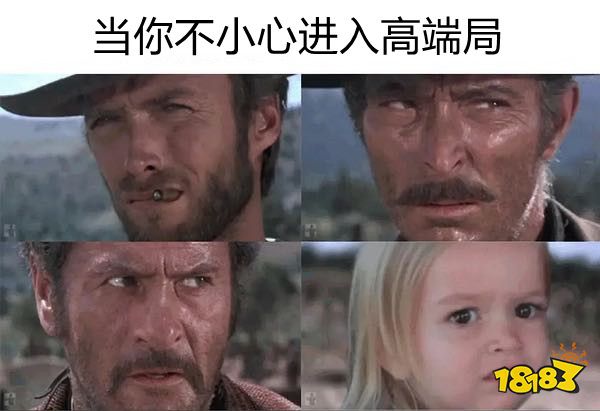 连胜OR牛马?ELO机制,揭开王者荣耀成瘾的核心秘密