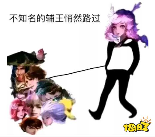 连胜OR牛马?ELO机制,揭开王者荣耀成瘾的核心秘密