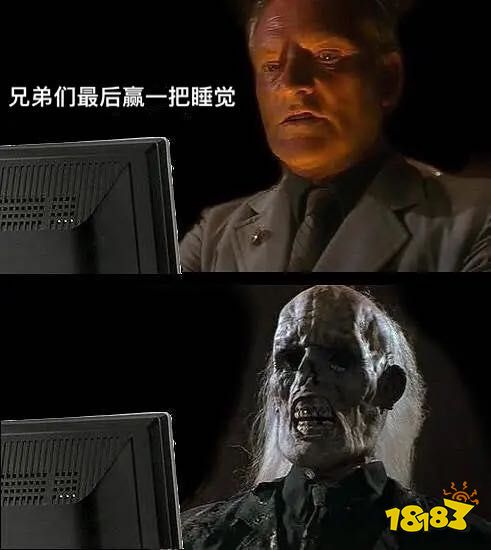 连胜OR牛马?ELO机制,揭开王者荣耀成瘾的核心秘密