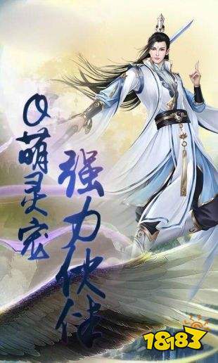 心魔种道