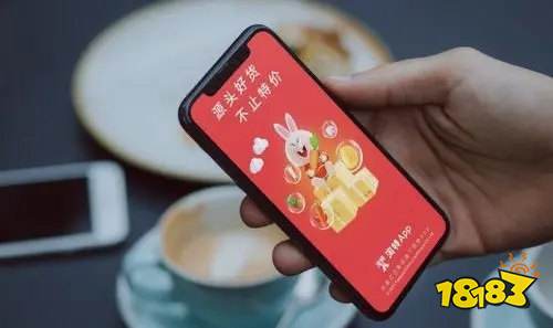 淘特官方版下载安装