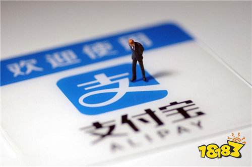 支付宝v10.2.36下载