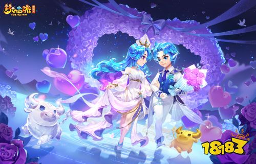 梦幻西游极速版手游