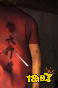 孙美琪疑案梵淨五级线索替天行道在哪里 替天行道位置图文攻略