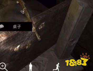 孙美琪疑案桌子在哪里 五级线索桌子位置图文攻略