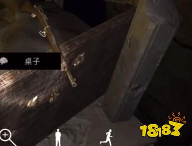 孙美琪疑案梵淨枪在哪里 五级线索枪位置图文攻略