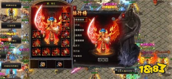 屠龙烈火冰雪高爆单职最新版本下载