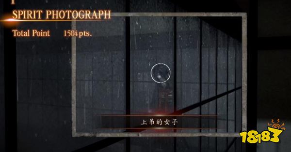 零濡鸦之巫女第十一章怎么过 第十一章夜泉子过关详解