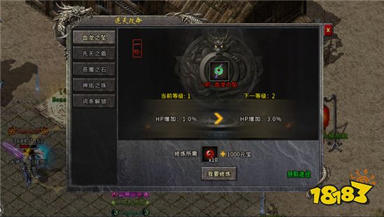 传奇最新冰雪版本重磅来袭 老玩家们的不二选择