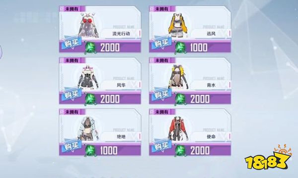 幻塔终测评测 二次元+科幻风开放世界参上