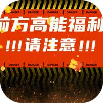 时空神域内购GM版下载