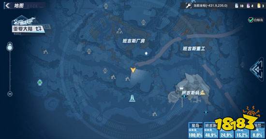 幻塔克拉瑞尔的造梦机通关攻略 迷宫梦境全奖励路线分享