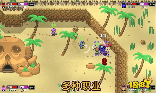痞子英雄手游什么时候上线 游戏上线时间及预约地址介绍