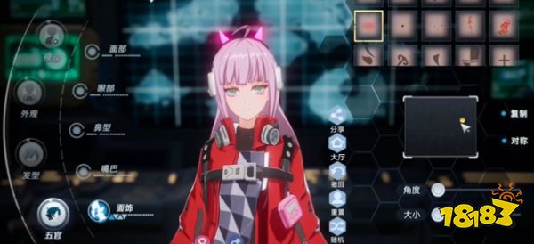 幻塔美少女捏脸数据代码分享 美少女捏脸导入id方法