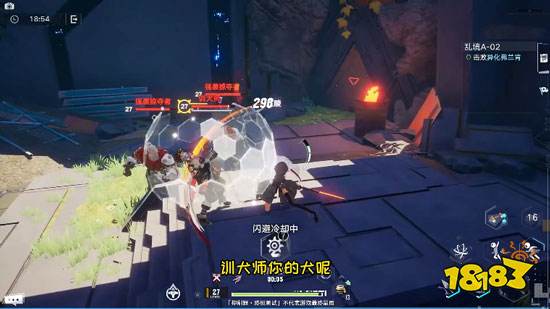 幻塔虚空裂缝打法攻略 虚空裂缝武器及阵容推荐