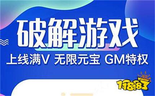 bt游戏盒子哪一款好用