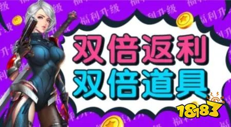 无限资源版的游戏下载