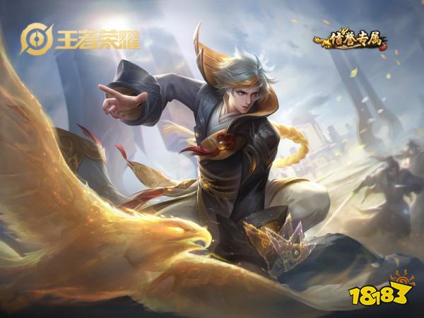 【狄仁杰封神榜】蹲草克星 这就是“预判型”打野吗?