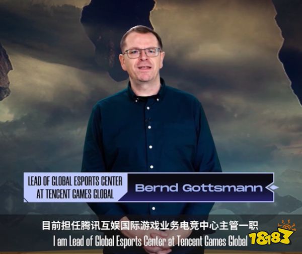 王者荣耀全球电竞迎来全方位升级！