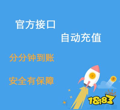 安卓手游app
