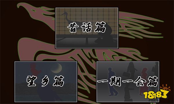 让纯爱党绝望的牛头人神作 最好用的始终是人类的想象力