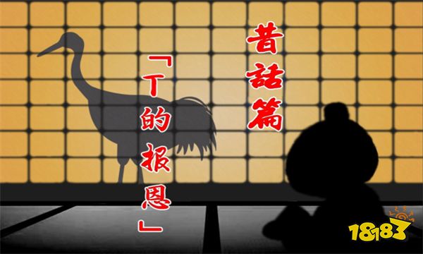 让纯爱党绝望的牛头人神作 最好用的始终是人类的想象力