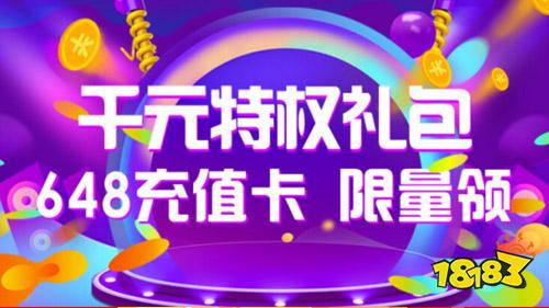 哪些bt手游平台靠谱?试试这两款