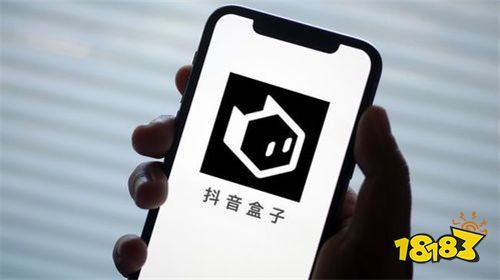 抖音电商盒子官方下载