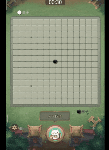 下棋大爷看了都要打人 这个离谱的万宁象棋究竟是个啥游戏