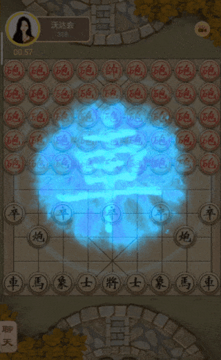 下棋大爷看了都要打人 这个离谱的万宁象棋究竟是个啥游戏