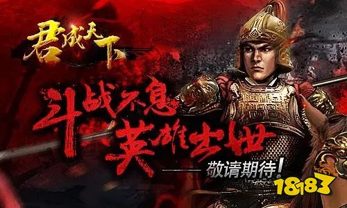 iOS手游app满v版
