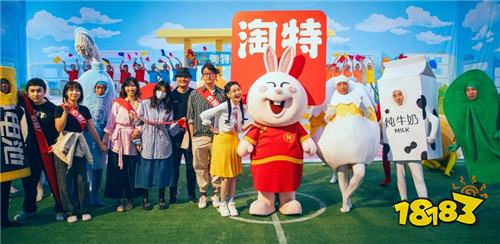 淘宝官方app下载